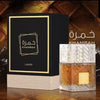 Khamrah Qahwa por Lattafa - O Aroma Envolvente do Café Árabe